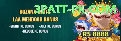 8bet Master Slots Screenshot 1 - 3