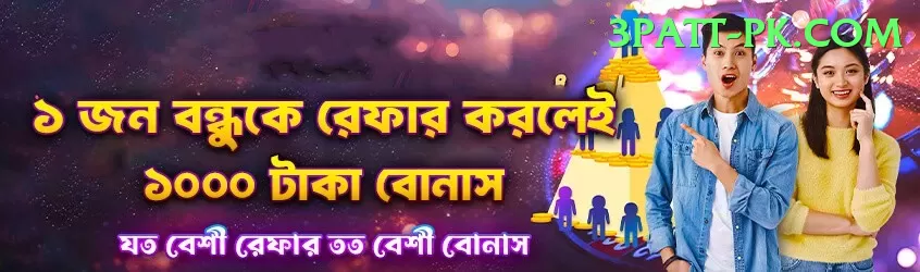 92dadu Casino Official v2.8.5 Screenshot 1