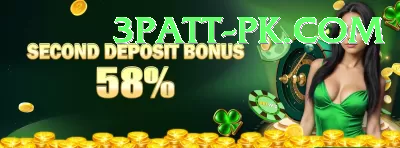 bait - Slots Extreme Screenshot 1 - 3