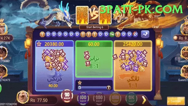 basant Slot Machine Legend Screenshot 1