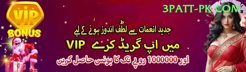 gv777 Elite PK v5.8.0 Screenshot 1