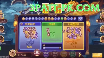 PKR47 Game - Slots Plus Screenshot 4 - 6