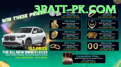 pkrbet Super New Screenshot 4 - 6