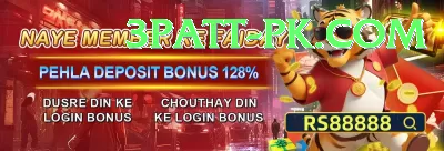 SS1 Game - Real Money Max Screenshot 1 - 3