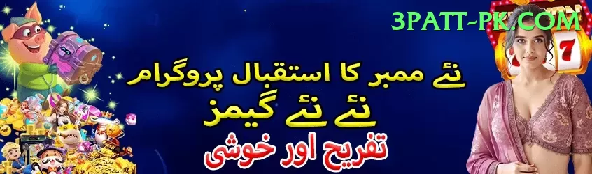 ur999 App Prime v4.2.6 Screenshot 1