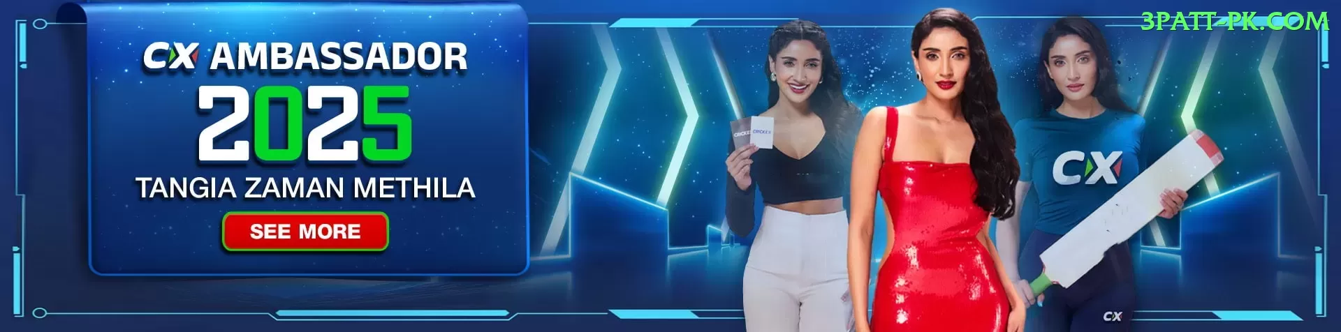 v44 Prime Latest v2.7.0 Screenshot 2